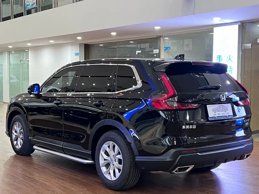Honda CR-V 2023