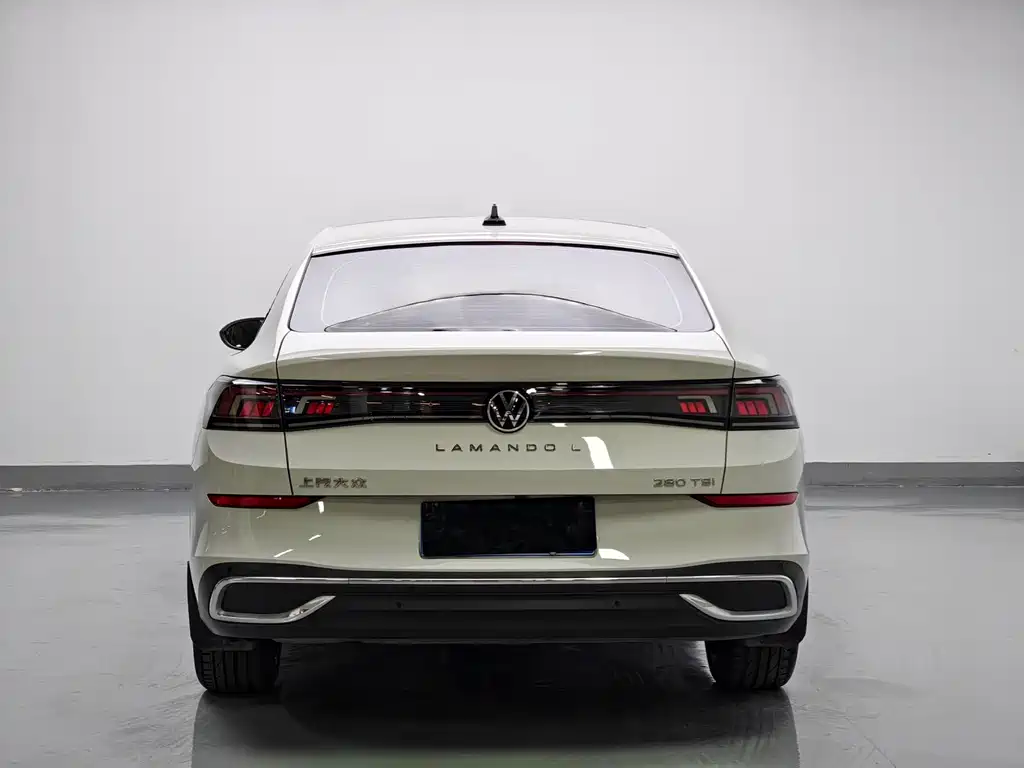 Volkswagen Lamando 2023