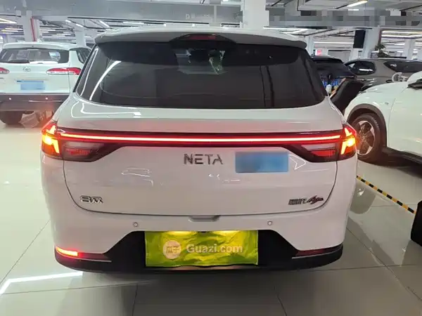 Neta AYA 2023