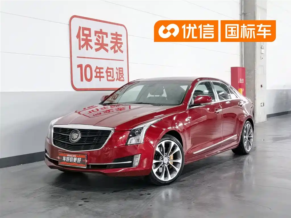Cadillac ATS-L 2014 — фото 1