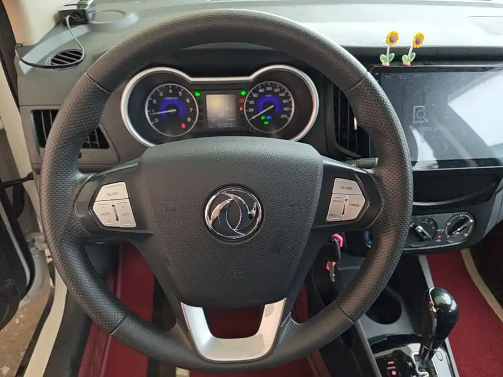 Aeolus AX3 2017