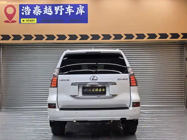 Lexus GX 2016