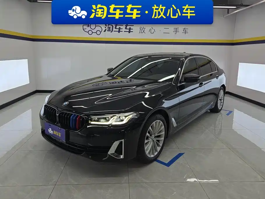 BMW 5 Series 2021