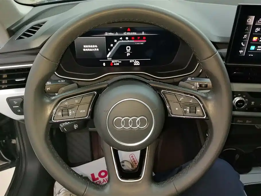 Audi A4L 2022 — фото 15