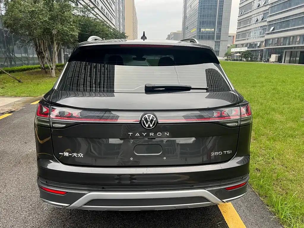 Volkswagen Tanyue 2023