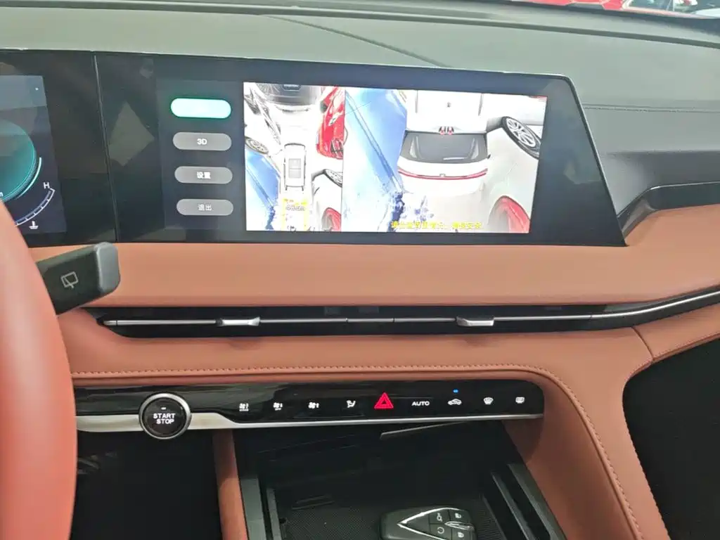 Changan CS75 PLUS 2023 — фото 13