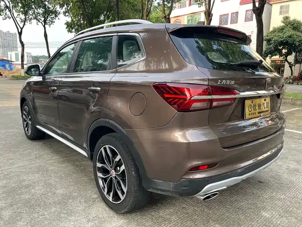 Roewe RX5 2016