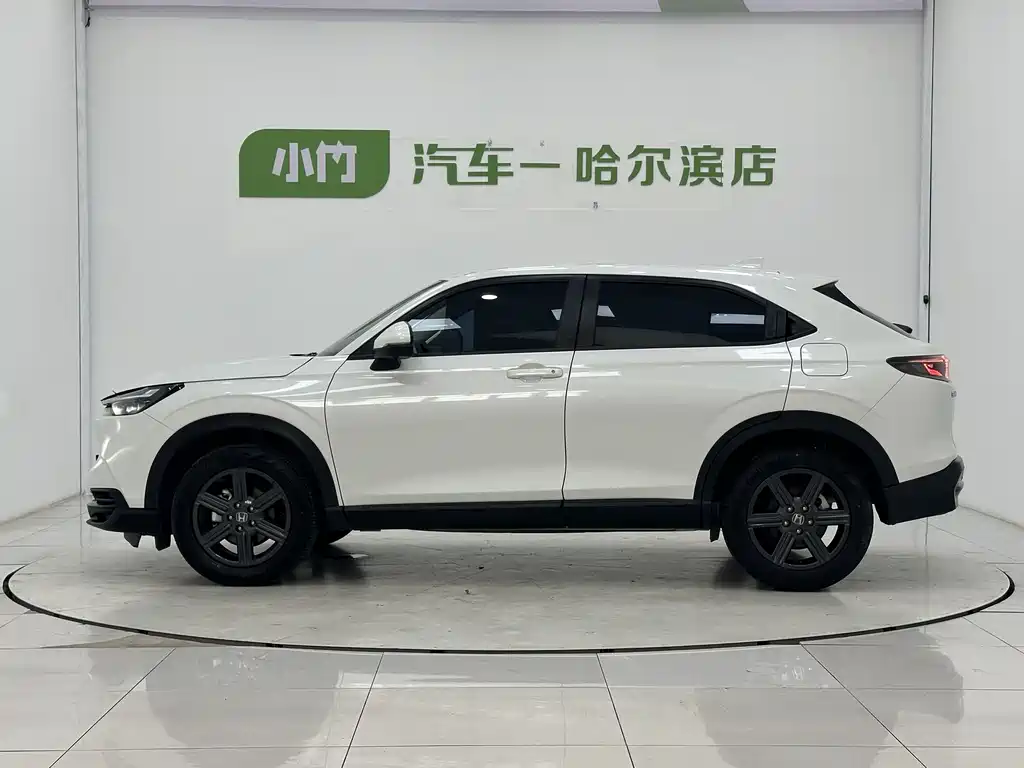 Honda XR-V 2024