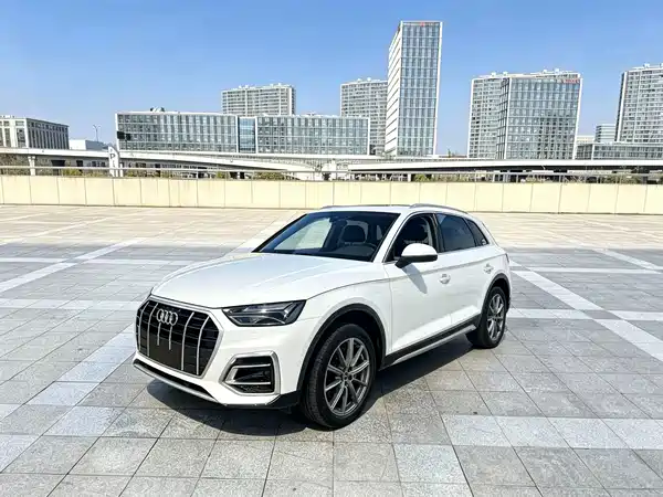 Audi Q5L 2023
