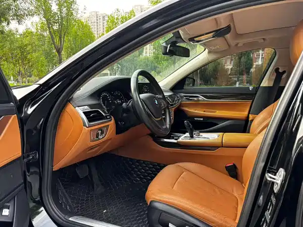 BMW 7 Series 2017