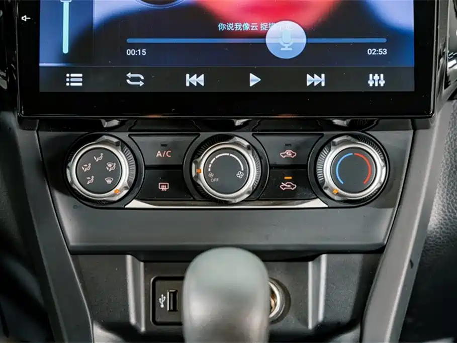 Nissan Sylphy 2021 — фото 11