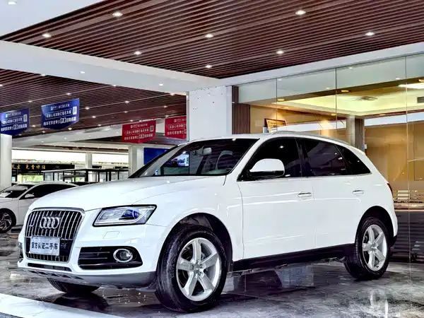 Audi Q5 2016