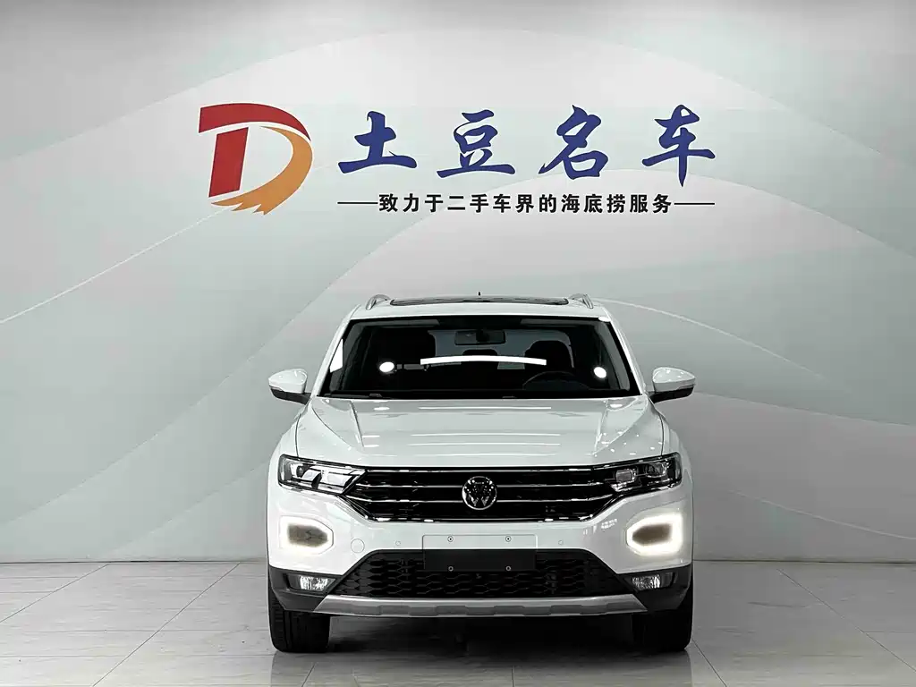 Volkswagen T-Roc 2022