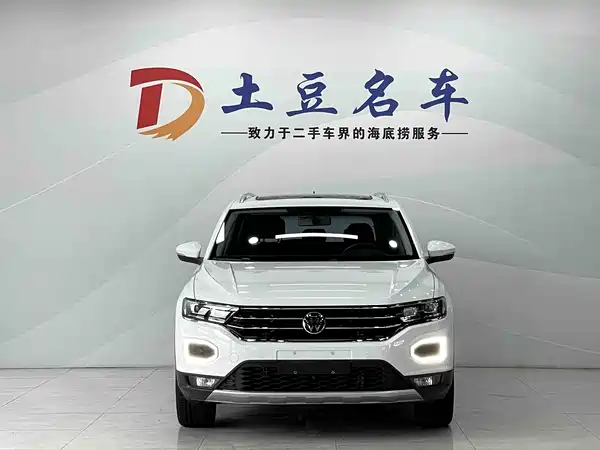 Volkswagen T-Roc 2022