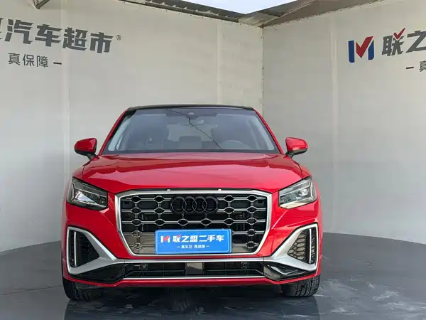 Audi Q2L 2022