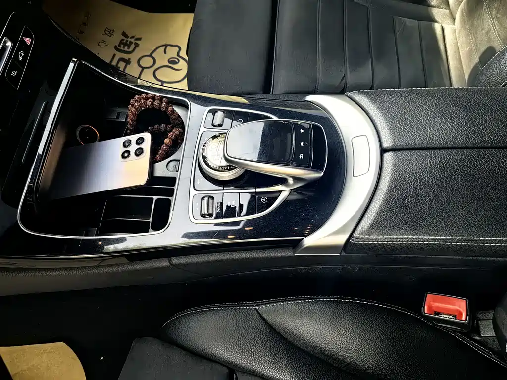 Mercedes-Benz C-Class 2017 — фото 10