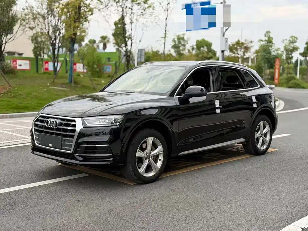 Audi Q5L 2019