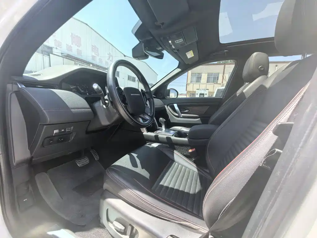 Land Rover Discovery Sport 2020 — фото 8
