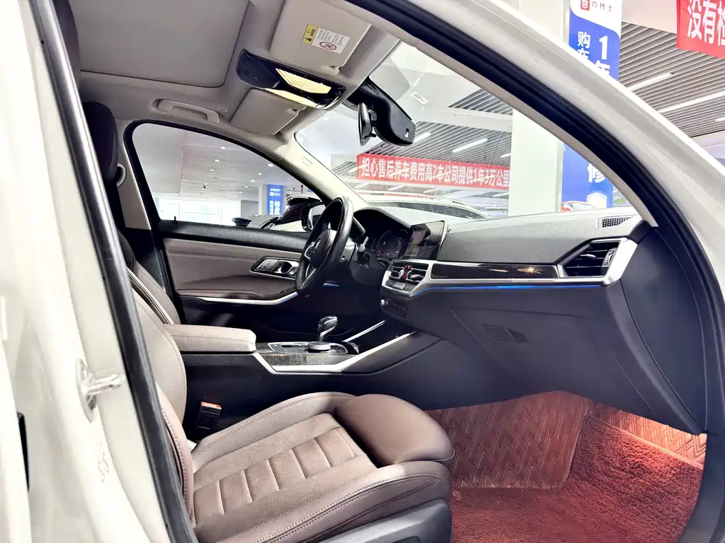 BMW 3 Series 2020 — фото 14