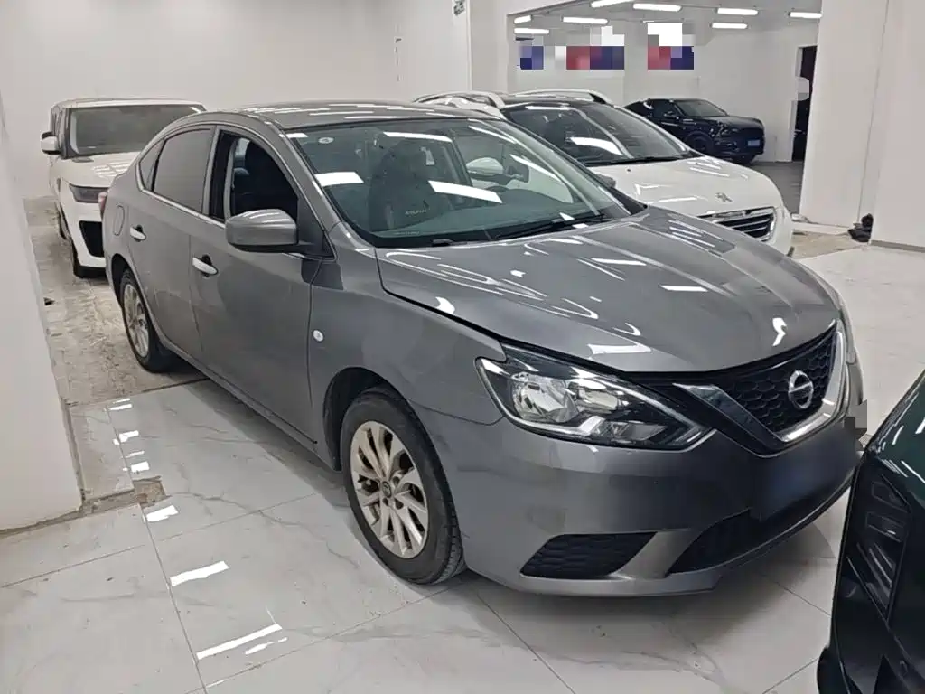 Nissan Sylphy 2023