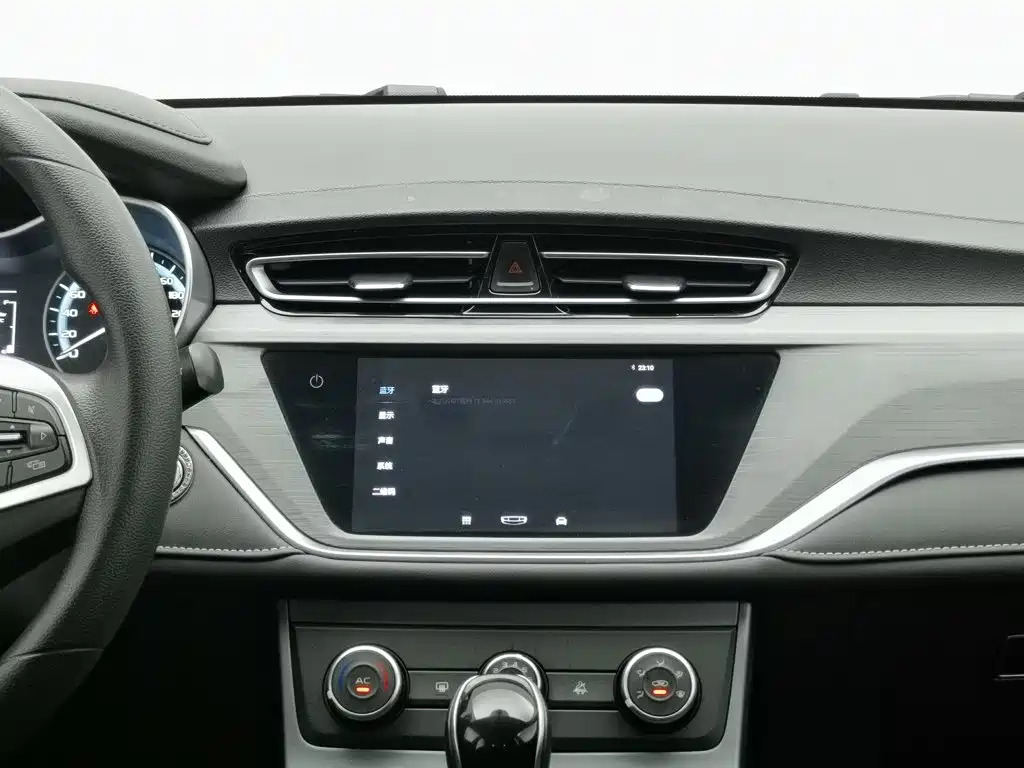 Geely Emgrand 2022 — фото 12