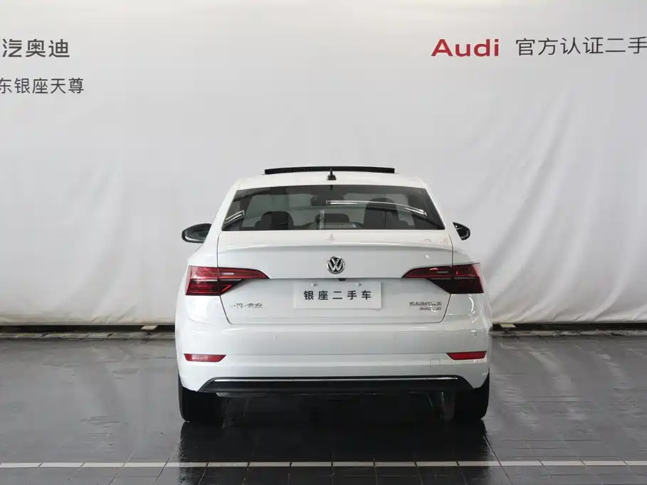 Volkswagen Sagitar 2021