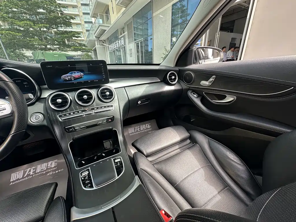 Mercedes-Benz C-Class 2020 — фото 24