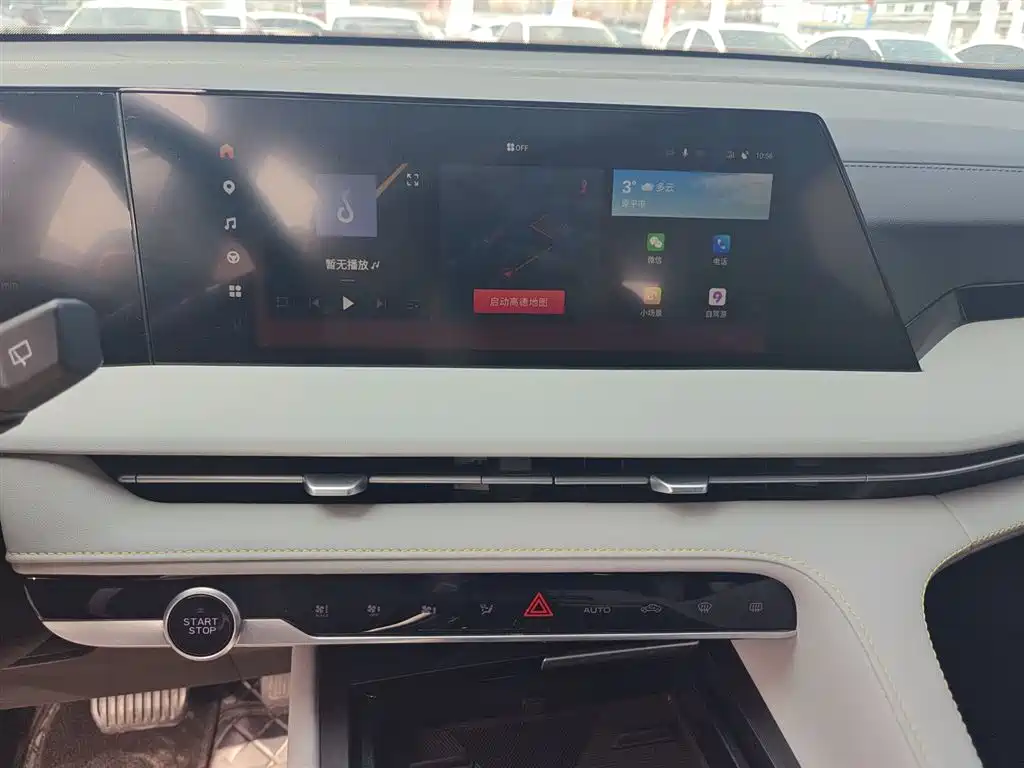 Changan CS75 PLUS 2023 — фото 13