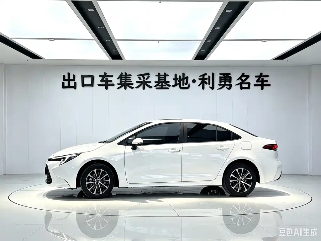 Toyota Levin 2023