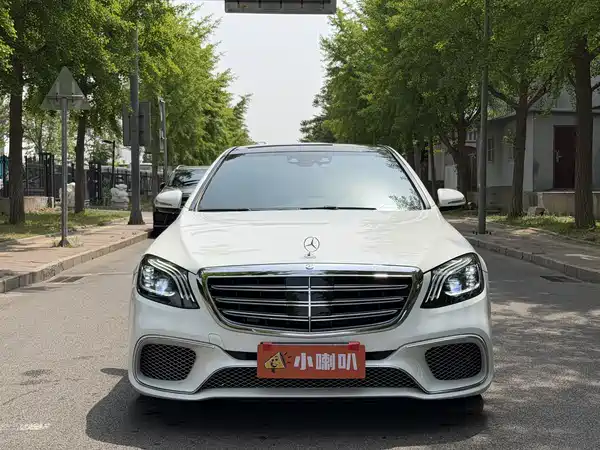 Mercedes-Benz S-Class 2016