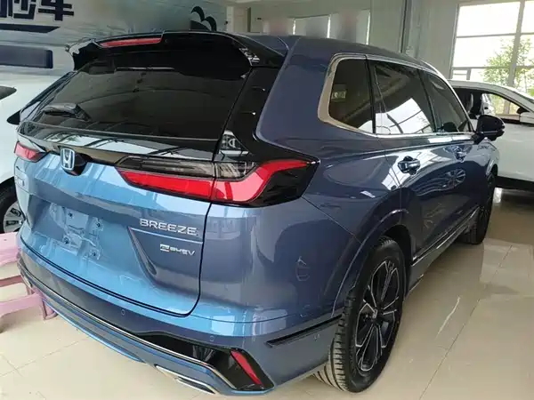 Honda Haoying New Energy 2023