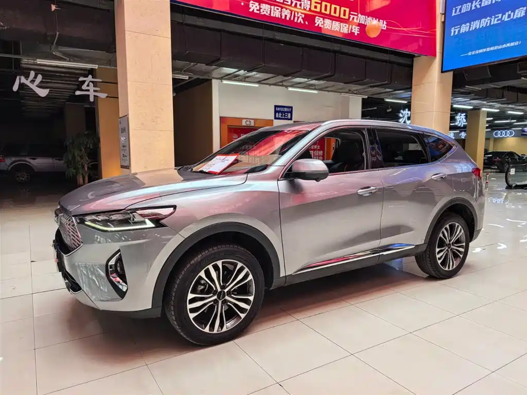 Haval F7 2021
