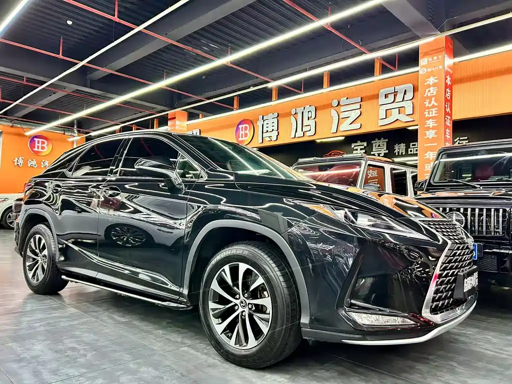 Lexus RX 2020