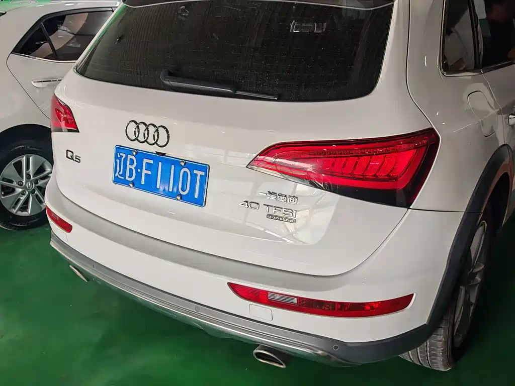 Audi Q5 2018