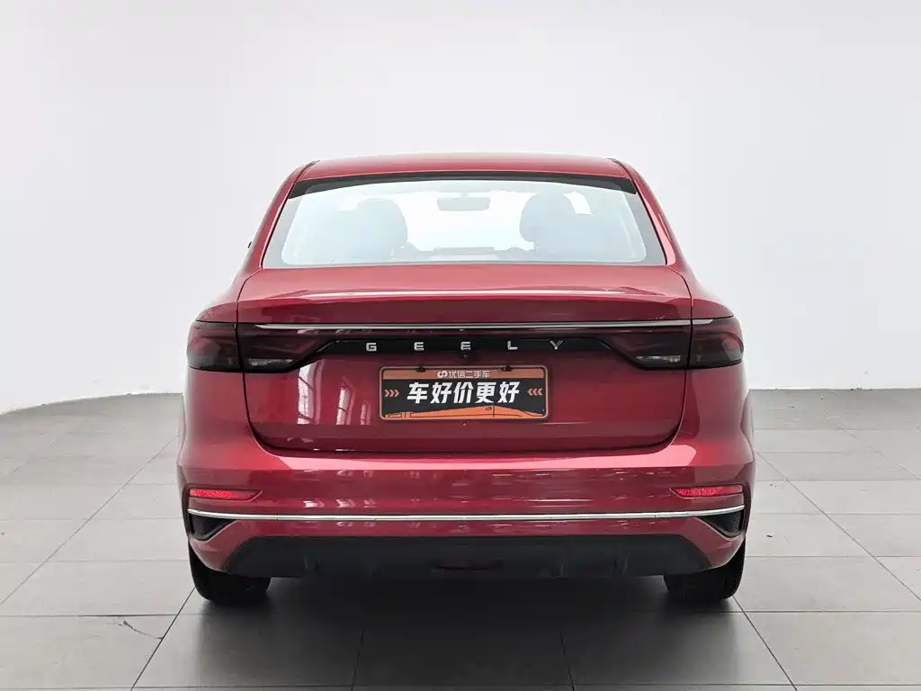 Geely Emgrand 2022