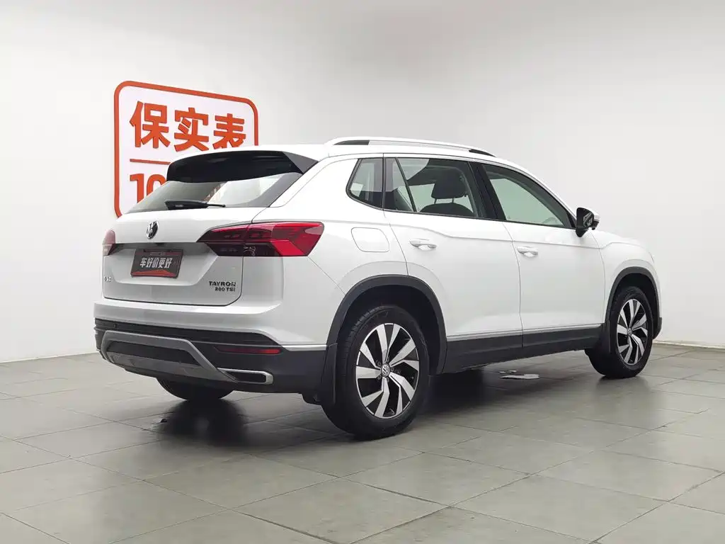 Volkswagen Tayron 2019