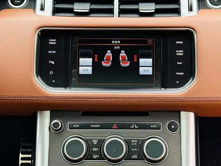 Land Rover Sport 2015 — фото 17