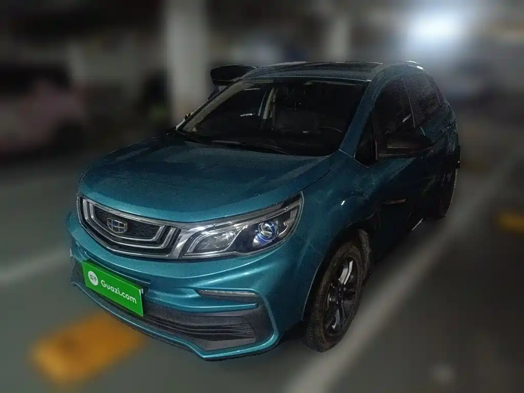 Geely Vision X3 2021 — фото 1