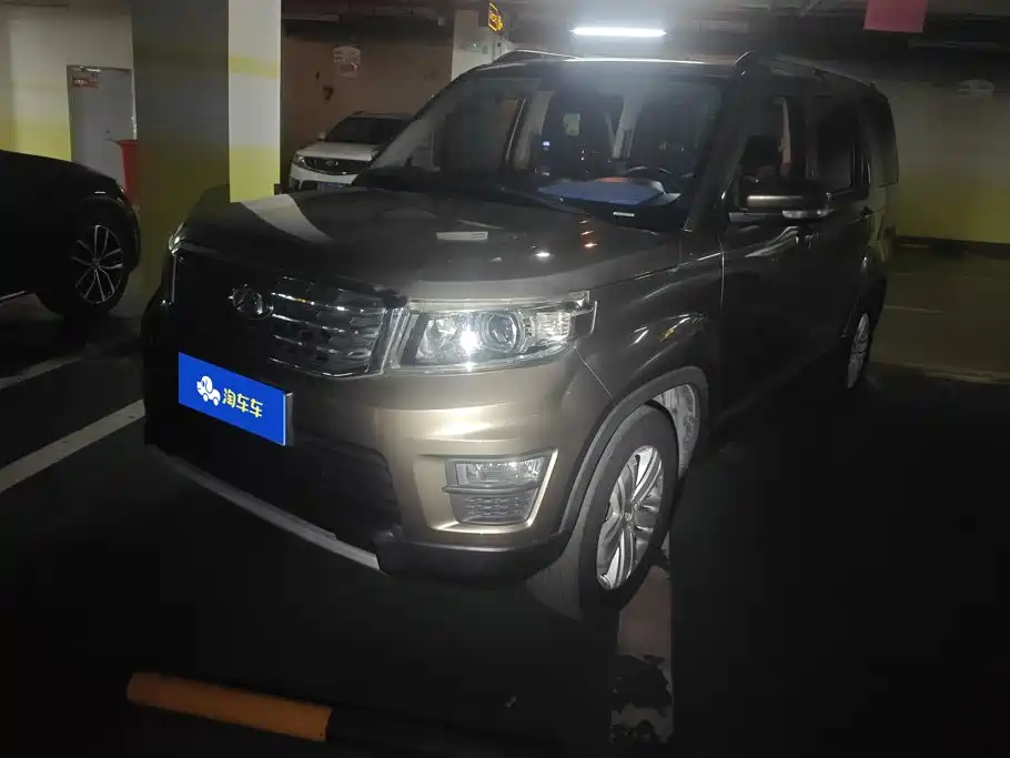 Oshan Oushang X70A 2018