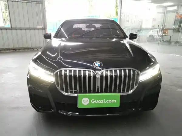 BMW 7 Series 2020