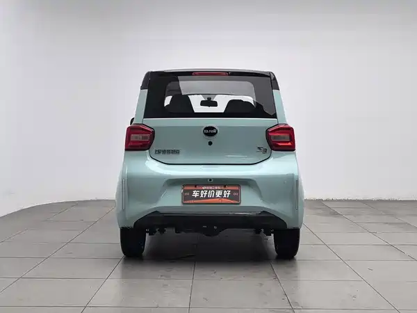 BAW Yuanbao 2024