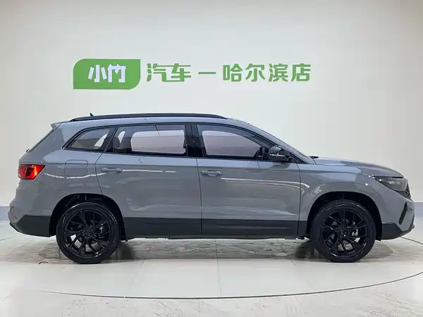 Jetta VS7 2023