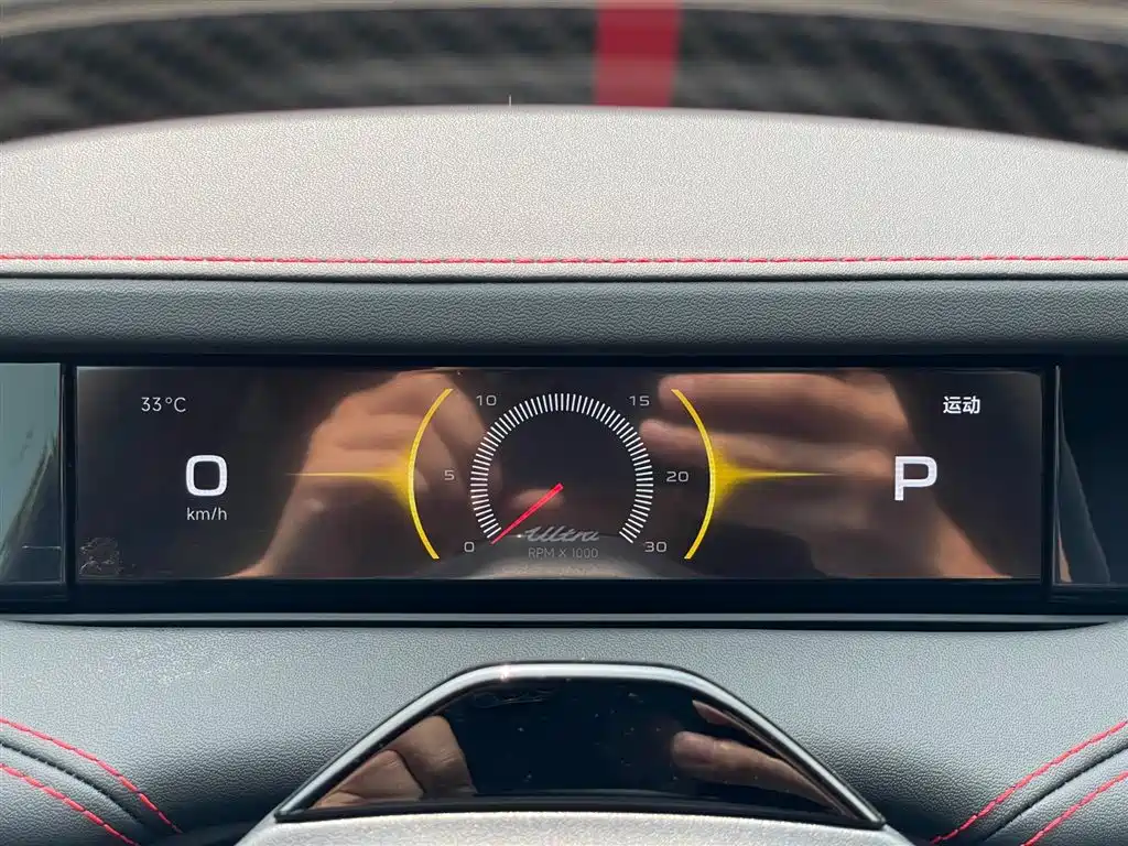 Xiaomi SU7 Ultra 2025 — фото 29