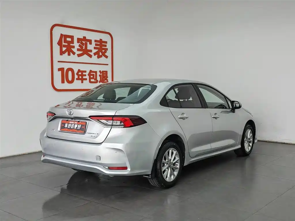 Toyota Corolla 2021