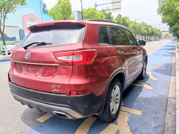Changan CS75 2016