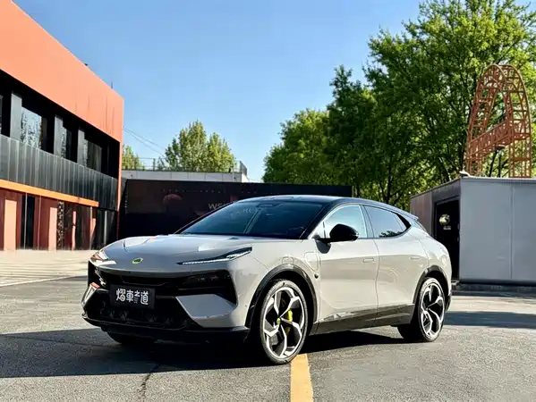 Lotus ELETRE 2023