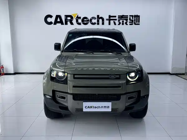 Land Rover Defender 2023