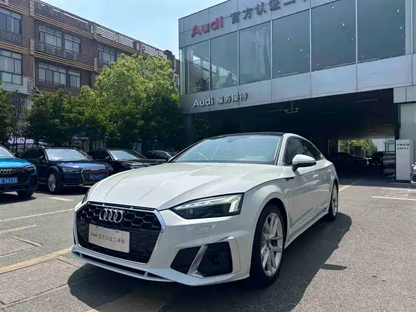 Audi A5 2024