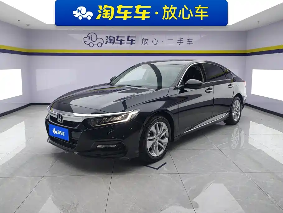 Honda Accord 2021