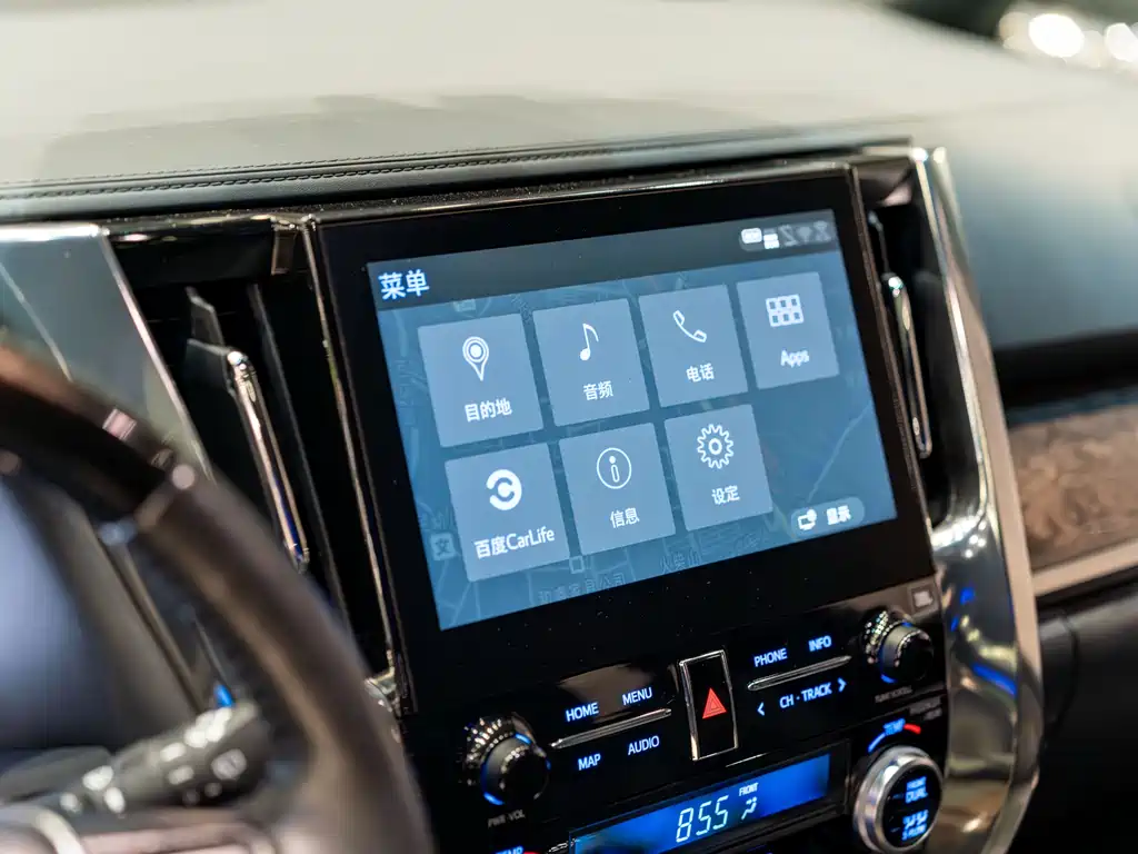 Toyota Alphard 2020 — фото 15